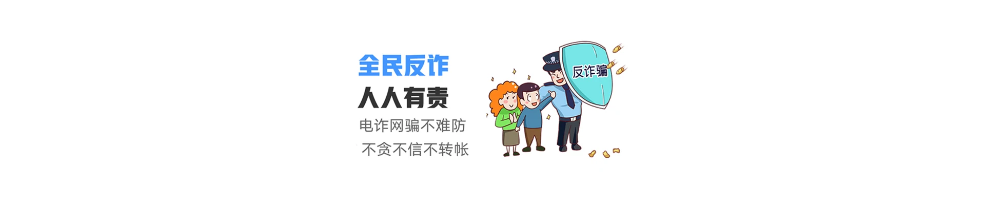 茫崖市联通宽带